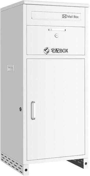 宅配ボックス 大容量 一戸建て用 屋外 防水 郵便ポスト一体型 盗難防止 両開き扉 組み立て不要 個人宅用 宅配BOX 案内ステッカー付き