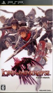 LORD of APOCALYPSE/PSP