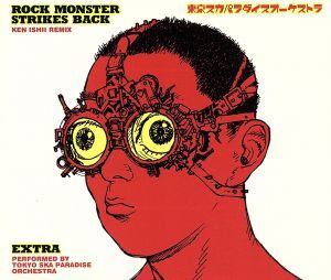 東京スカパラダイスオーケストラ レコード KEN ISHII - メルカリ