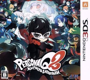 ペルソナQ2 ニュー シネマ ラビリンス/ニンテンドー3DS