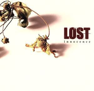 イノセンス/LOST
