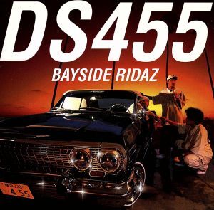 2025年最新】Yahoo!オークション -ds455 レコードの中古品・新品