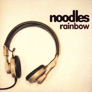 rainbow/noodles