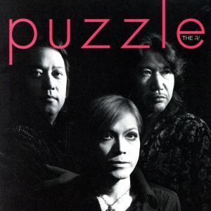 puzzle/卍
