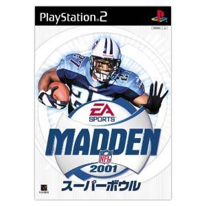 マッデン NFL スーパーボウル2001/PS2