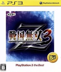 戦国無双3 Z PS3 the Best/PS3
