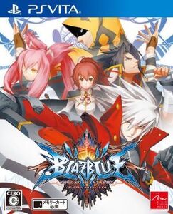BLAZBLUE CHRONOPHANTASMA/PSVITA