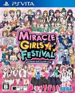 MIRACLE GIRLS FESTIVAL/PSVITA