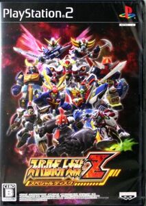 スーパーロボット大戦Z スペシャルディスク/PS2