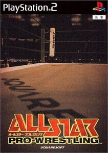 オールスター・プロレスリング/PS2