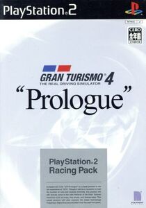【ソフト単品】GRAN TURISMO 4-プロローグ版-/PS2