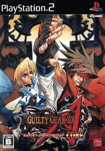 GUILTY GEAR XX ∧CORE/PS2