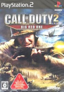 コール オブ デューティ2 BIG RED ONE/PS2