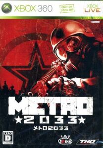 METRO2033/Xbox360