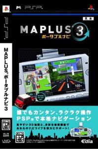 MAPLUS ポータブルナビ3/PSP