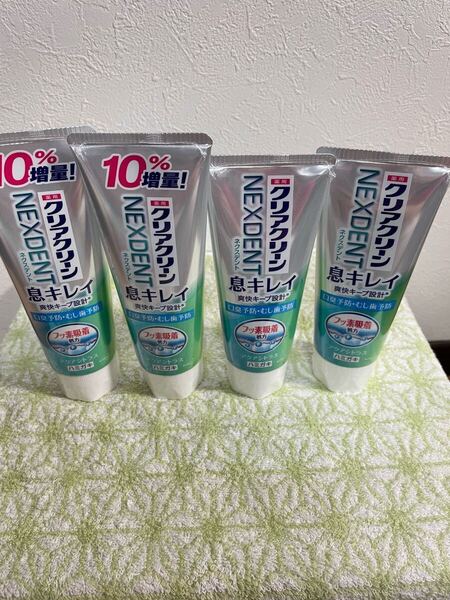 新品未開封 送料無料 クリアクリーン ネクスデント薬用 歯磨き粉 息キレイ爽快キープ設計(4本売り)