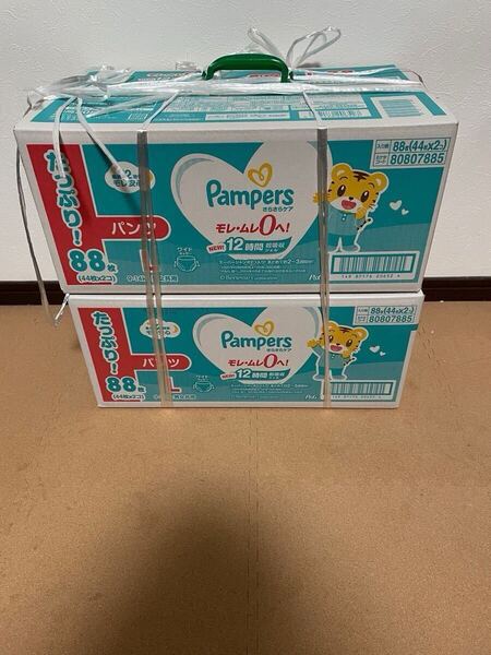 新品未開封 送料無料 パンパース さらさらケア オムツ Lサイズ(9〜14kg)パンツタイプ 1ケース(1パック44枚入り×2パック)×2ケース