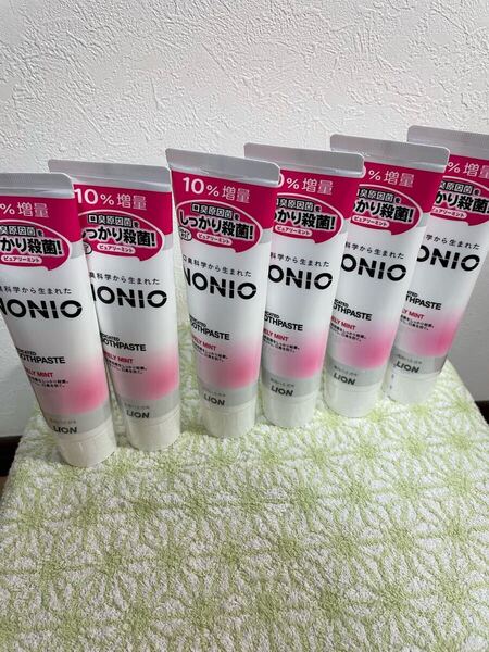 新品未使用 送料無料 NONIO 薬用歯磨き粉 ピュアリーミントの香り 正味量10%増量 1本143g×6本(6本売り)◆医薬部外品◆