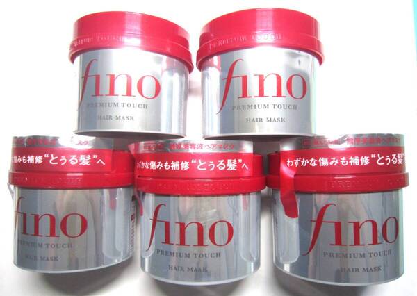 フィーノ プレミアムタッチ 濃厚美容液ヘアマスク 230g×5個