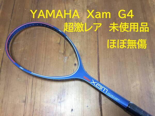 未使用品 超激レア YAMAHA XAM グリップ4 No.6