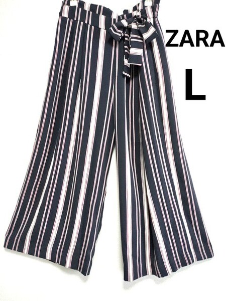 送料無料 美品 ZARA ザラ L ストライプ ワイドパンツ パンツ ベルト一体型 ガウチョパンツ スカンツ レディースパンツ Lサイズ ネイビー 紺