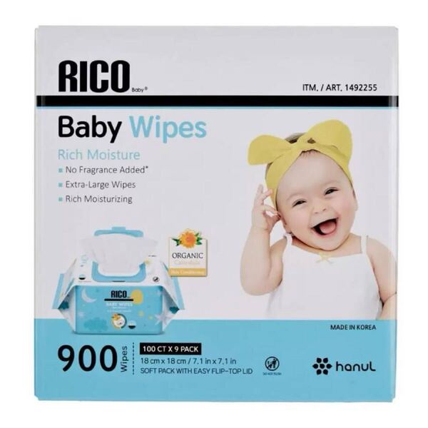 RICO 赤ちゃん用 おしりふき900枚