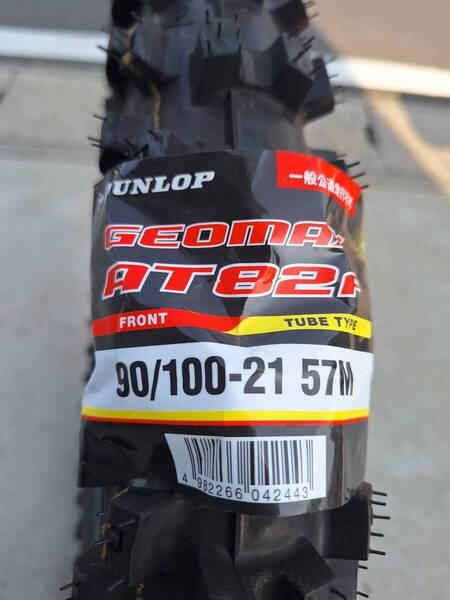 DUNLOP AT82 フロント 90/100-21 新品 エンデューロ モトクロス 送料サービス!