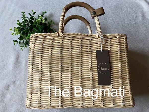 ★新品★The Bagmati バグマティ バッグ かごバッグ モカ/ナチュラル 内側布付き 定価14850円