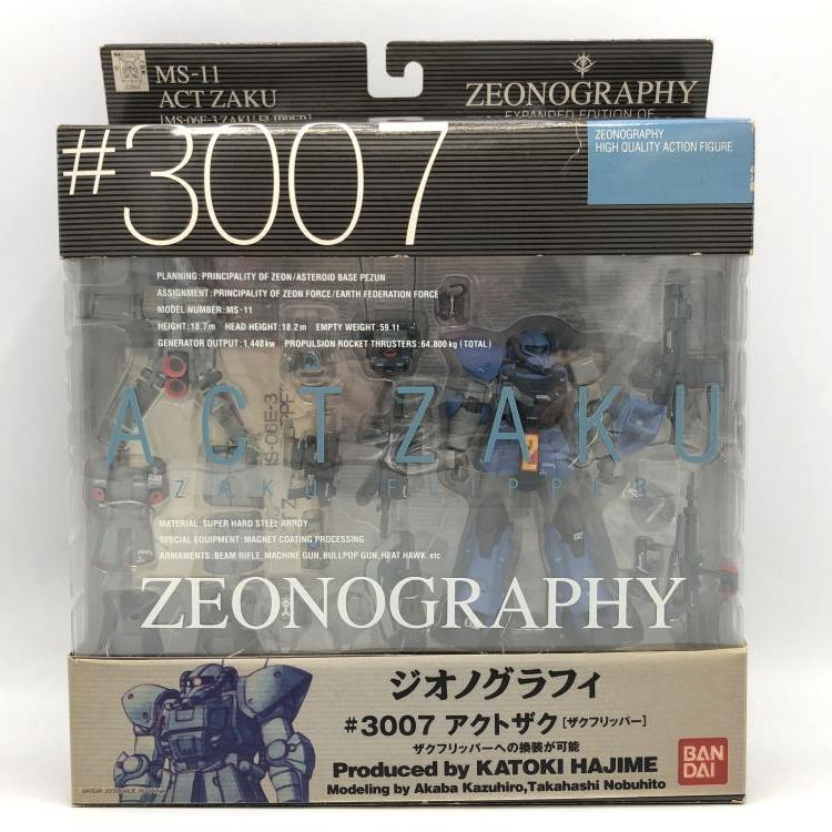 2025年最新】Yahoo!オークション -ガンダム ジオノグラフィの