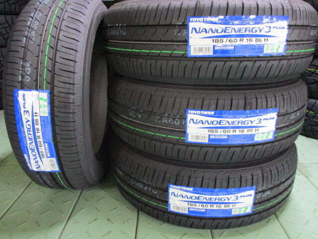 楽天市場】185／60R16（ブランドトーヨータイヤ）の通販