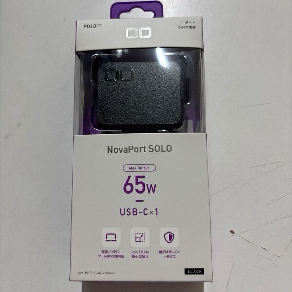 送料無料!CIO NovaPort SOLO 65W GaN充電器 ACアダプター コンセント 小型 USB type-c PD対応 急速充電 タイプC