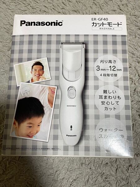 Panasonic ER-GF40-W WHITE バリカン 洗浄可