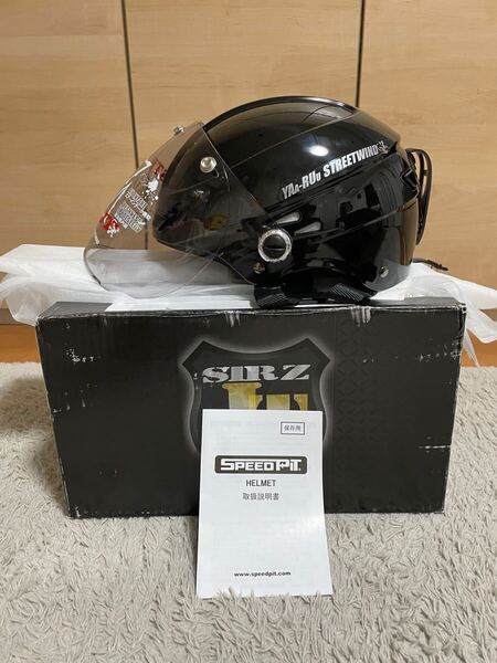 TNK工業 ヘルメット STR-Zサイズ58-59cm