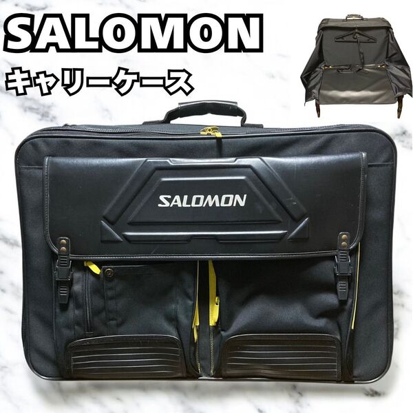 SALOMON サロモン バッグ キャリーケース ワゴン スーツケース スキー スノーボード スノボ