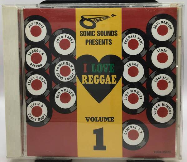 Various - I Love Reggae Vol 1