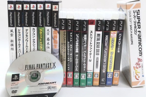 1円~ PS2 PS3 SFC ソフトまとめ デジモン ドラゴンボール 魔界転生 グランドセフトオート ジョジョ メタルギア 風来のシレン 他 計18点