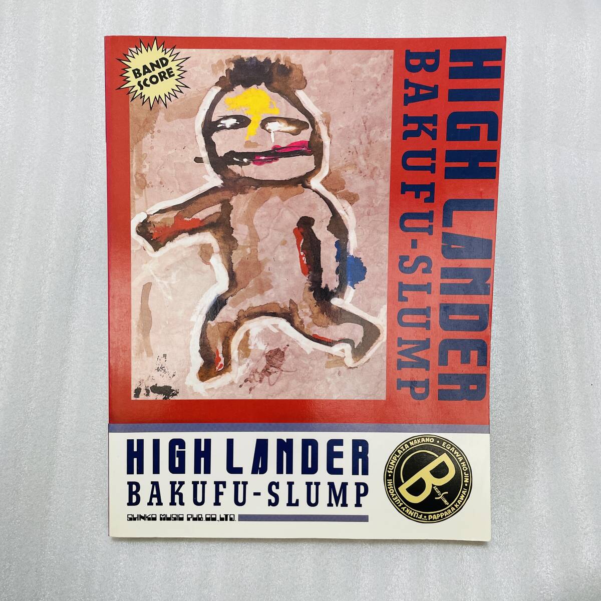 Yahoo!オークション -「爆風スランプ 楽譜」(ジャパニーズ