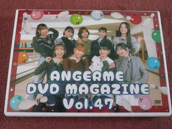 【送料無料】 アンジュルム DVD MAGAZINE Vol.47 マガジン / Hello project 上國料萌衣 川村文乃 伊勢鈴蘭 橋迫鈴 川名凜 後藤花