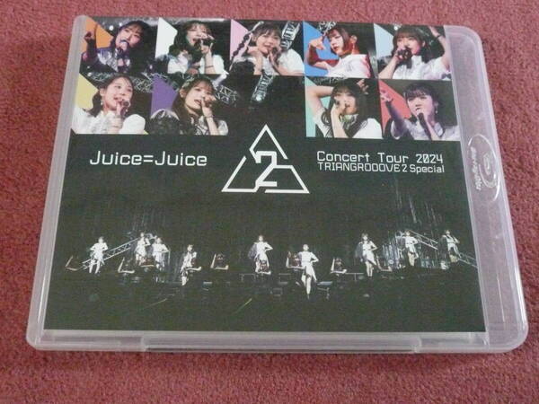 【送料無料】Blu-ray Juice=Juice TRIANGROOOVE2 Special / Hello project ブルーレイ 段原瑠々 井上玲音 江端妃咲 遠藤彩加里 川嶋美楓