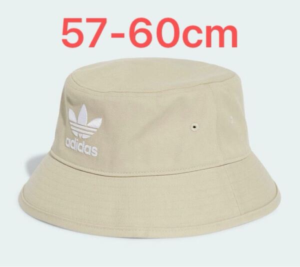 57-60cm」Adidas アディダス オリジナルス ハット