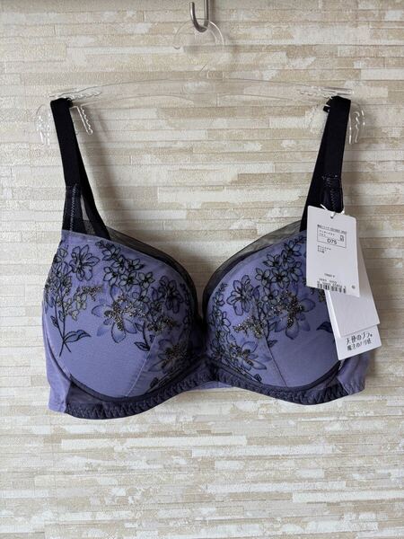 D75」トリンプ 天使のブラ魔法のハリ感597ノンワイヤーブラジャー