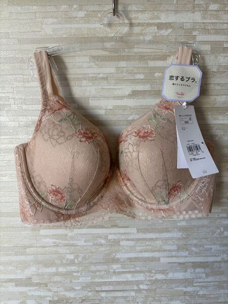 「E80」トリンプ 恋するブラ(R)583 ブラジャー ベージュ