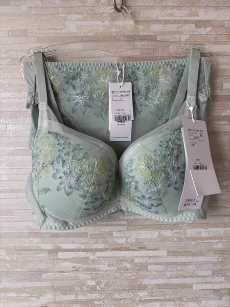 C75&L」トリンプ 天使のブラ 魔法のハリ感597 ノンワイヤーブラ&ショーツ