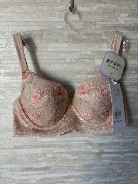 「C70」トリンプ 恋するブラ(R)583 ブラジャー ベージュ