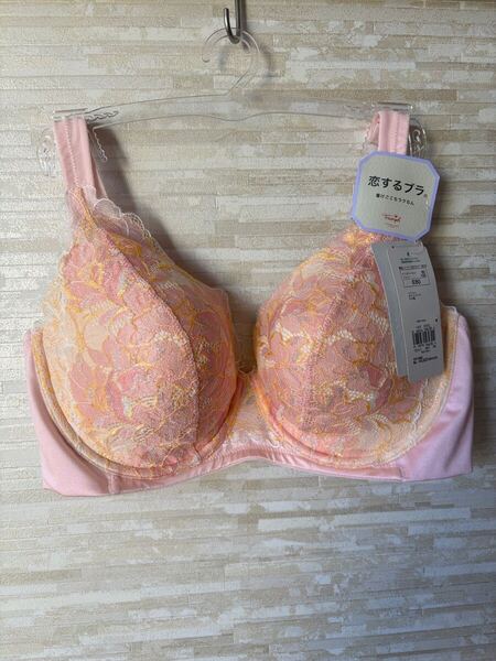 E80」トリンプ 恋するブラ(R)573 ソフトストレッチカップ 肩楽ブラジャー