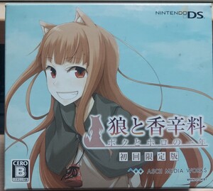 【中古品 初回限定盤】 任天堂DSソフト 狼と香辛料 ボクとホロの一年