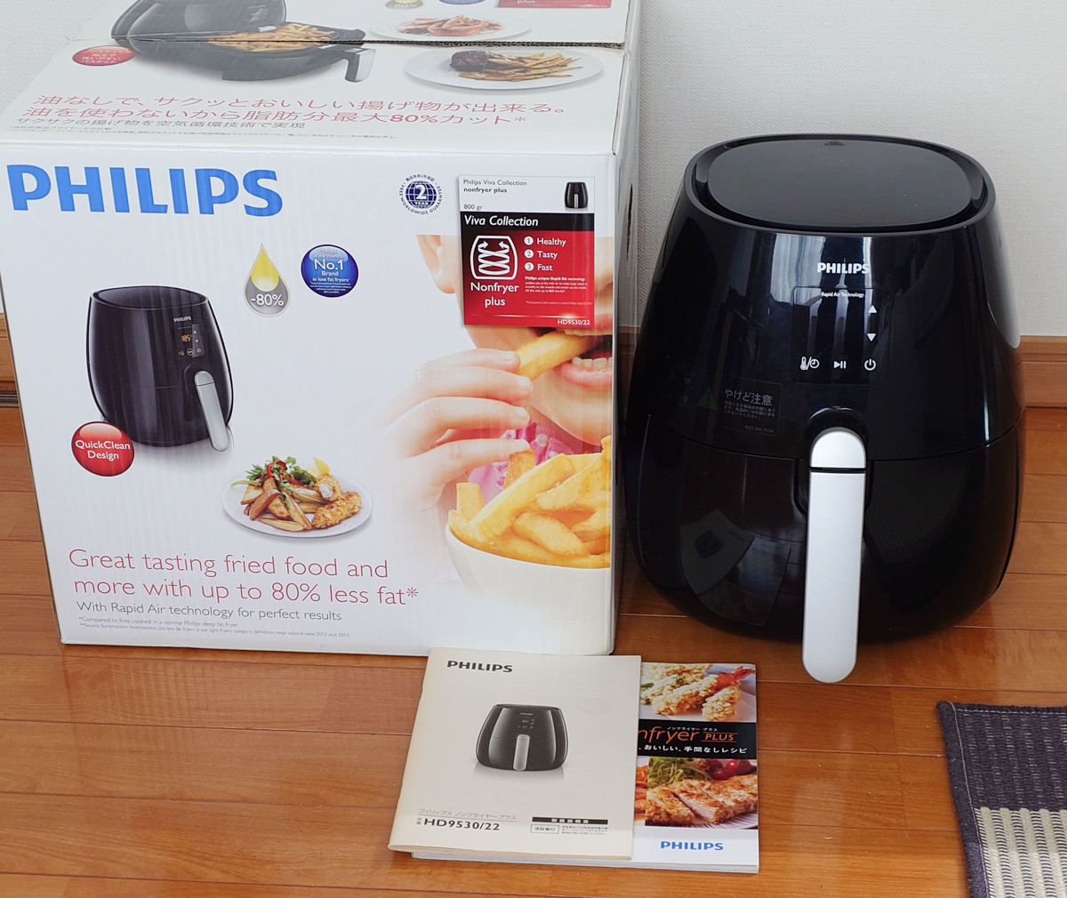 2025年最新】Yahoo!オークション -ノンフライヤーの中古品・新品 2025年最新】Yahoo!オークション -ノンフライヤーの中古品・新品