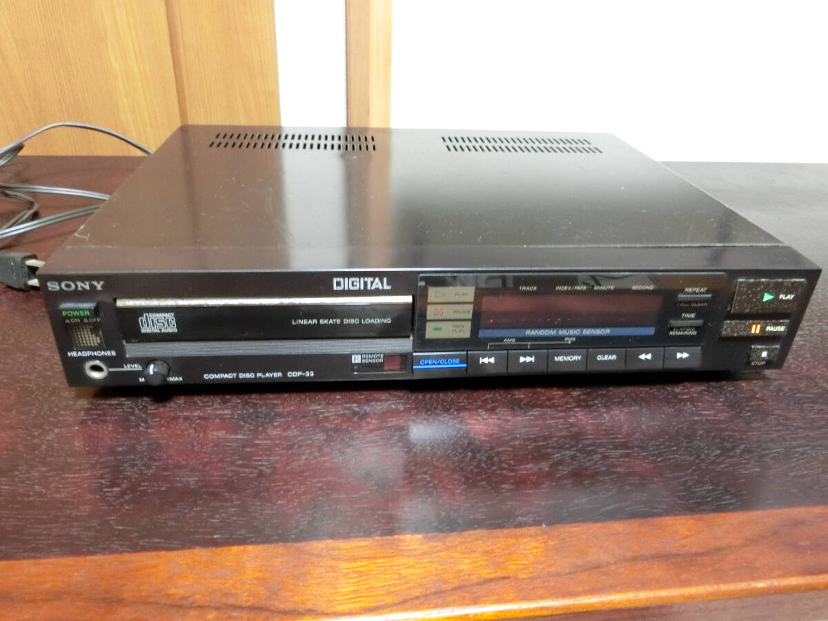 ソニー(SONY)|【ジャンク品】CDプレーヤー|HARDOFFオフモール