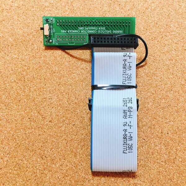 変換番長V4をSHARP X68000 SUPER XVI(SCSI) へ内蔵するための固定具アダプター基板キット