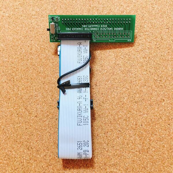 変換番長V4をSHARP X68000 ACE/EXPERT(SASI) へ内蔵するための固定具アダプター基板キット